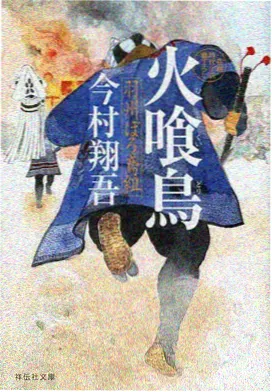 穹顶城市影院弧形银幕与中庭结构